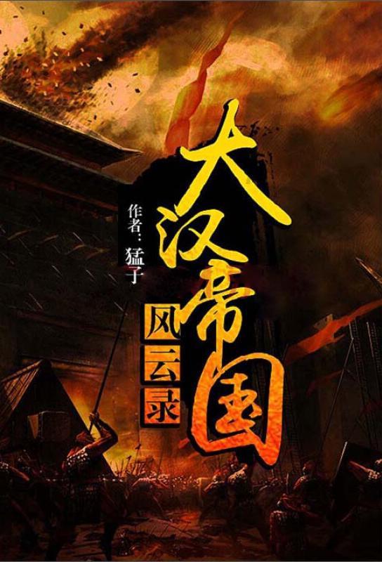 孩子对吃饭不感兴趣，我们该如何教育？